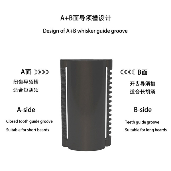Men's razor stainless steel