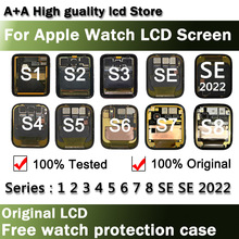 适用苹果iWatchS1/S2/S3/S4/S5/S6/S7/S8 38/40/42MM LCD屏幕总成