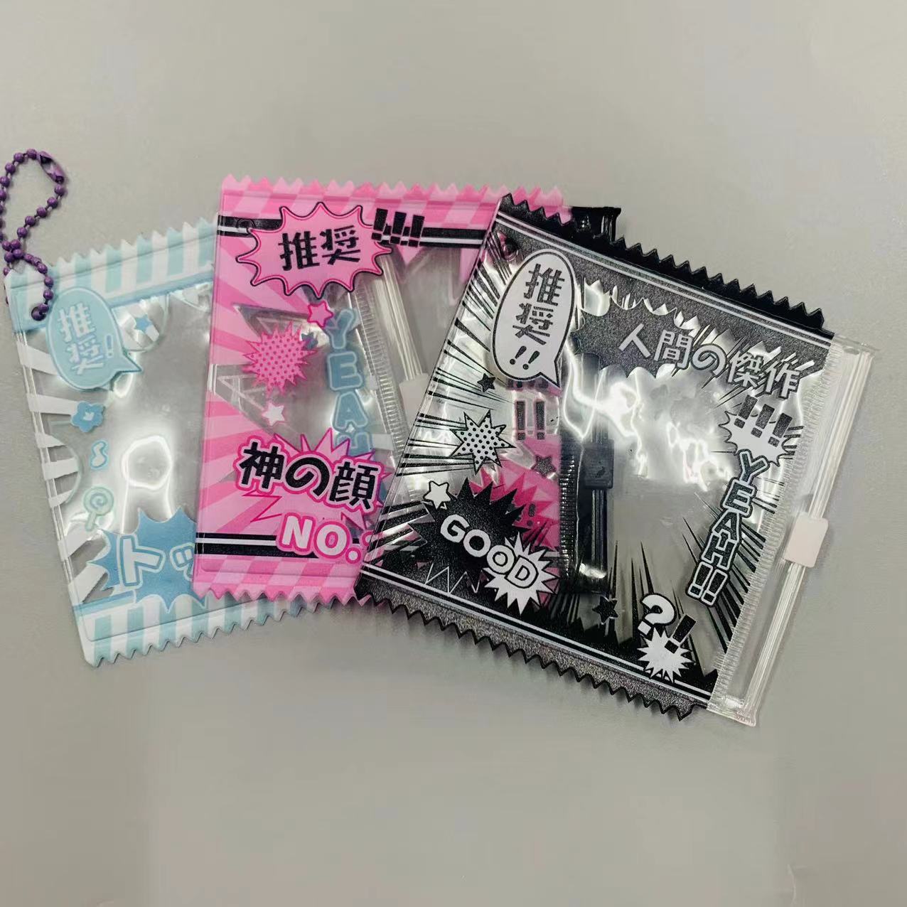 批发吧唧糖果透明袋圆形徽章PVC保护套谷子收纳展示透明保护套