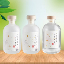 批发蒙砂玻璃瓶500ml透明玻璃瓶自酿果酒瓶瓶盖密封洋酒瓶