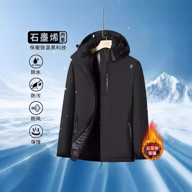 Graphene Heating Cold-proof Charge Clothes Women and Men's fleece-lined Thickened Integrated Windproof and Waterproof Cotton-padded Jacket Winter Coat for Couple Graphene Heating Cold-proof Charge Clothes Women and Men's fleece-lined Thickened Integrated Windproof and Waterproof Cotton-padded Jacket Winter Coat for Couple