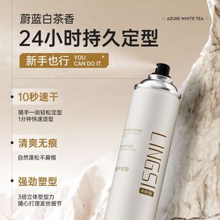 ���z�l�z���͇��F�����Ͷ��ͰlϞ�l������ˮ��ʿ���z�^�l����