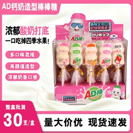 硬糖;软糖;巧克力