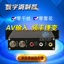 ·唵ҕϵyO徎a{AVDDTMB DVBC AC