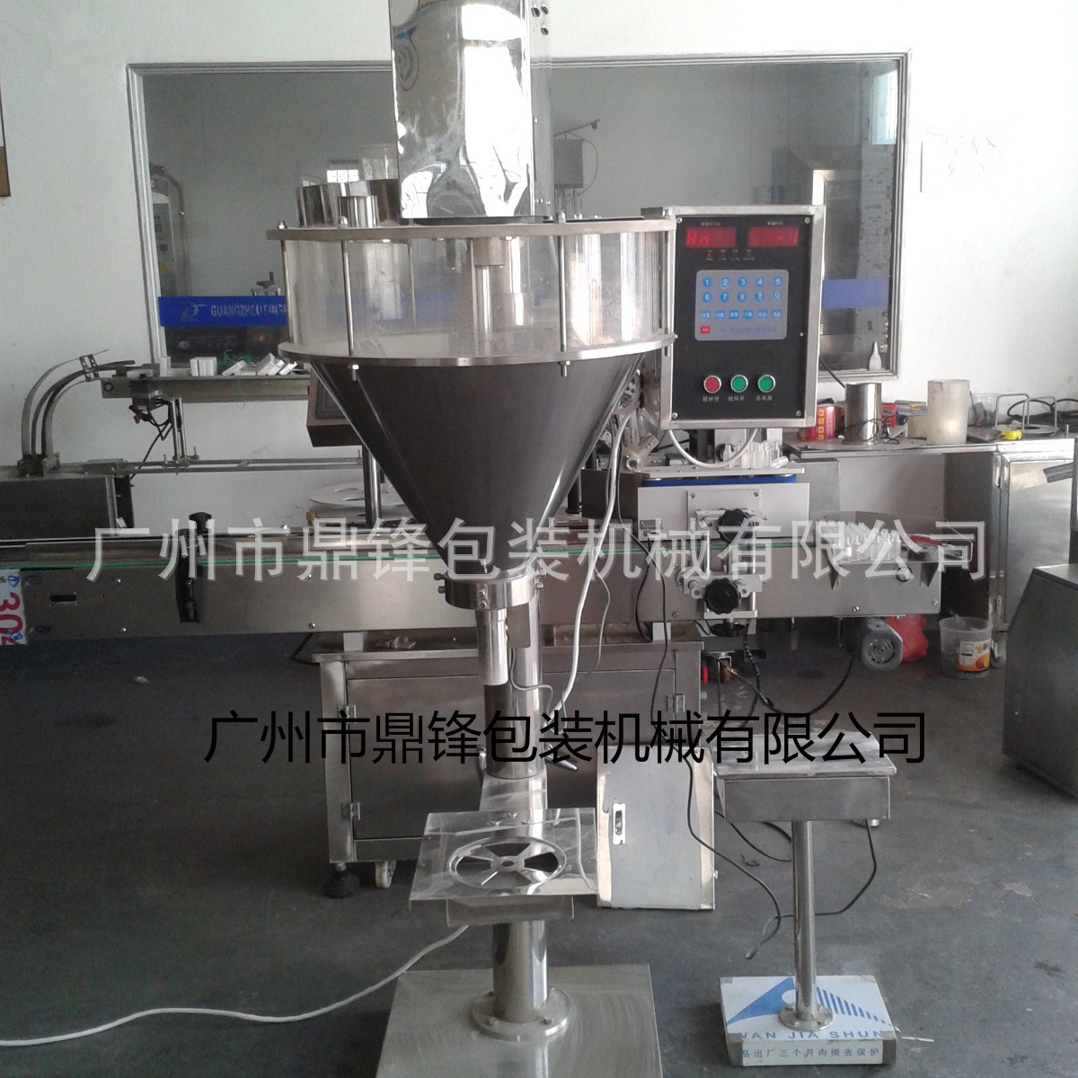 广州鼎锋厂家供应供应台式粉剂填充机/颗粒填充机/一体式填充机