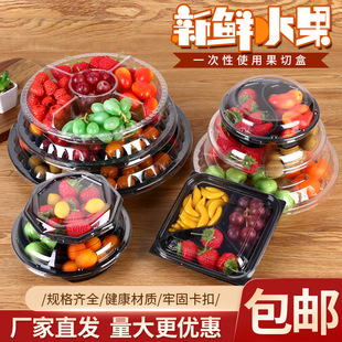 ����һ����͸��ˮ�����Ϻ����w���r���кй����߲˲�ݮ���bƴ�P