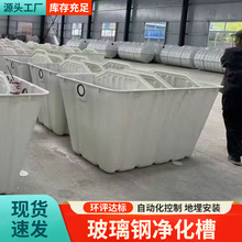 ���Ʋ���䓃�����SMC����ʽ��ˮ�������r������ˮһ�w��������