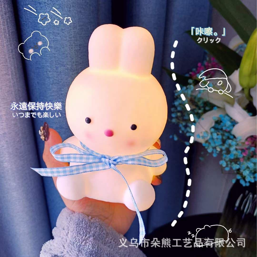 코코아 토끼-블루 리본