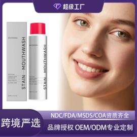 其他美妆工具;身体护理套装;个人护理加工