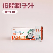 ���bҬ��֭250ml����Ҭ���Lζ��ϕ��Ҭ��ˮ