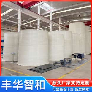 pph���޻����S�ô���pph�p�@���޾۱�ϩ�����A�� ��λ��Ӌ����