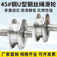 45#�U�ͼӺ�䓽z�K��݆/܉��݆��/��݆/�A��݆/����݆/�T��݆