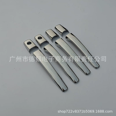 handle decoration, Portal Wrist