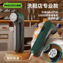 �Ǹ���Ь��ë���޼�����ϴ�ꌣ����Ь�Ӄ�ȥë����С�ʹ�ë��ë�C