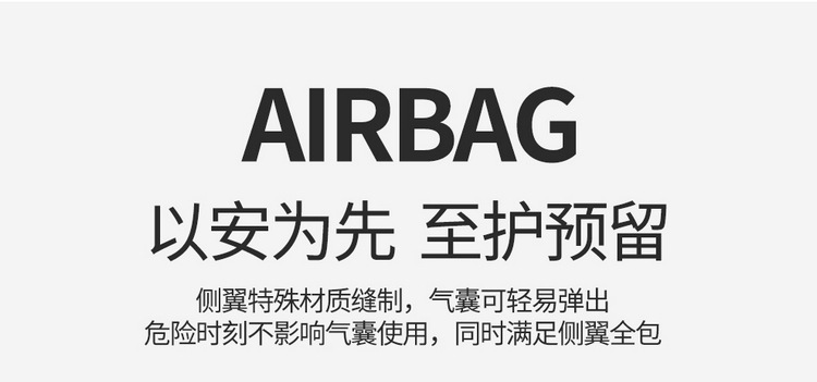 Customized Guangqi Chuanqi shadow cool fully surrounded seat cover four seasons universal car cushion special leather seat cover for car
