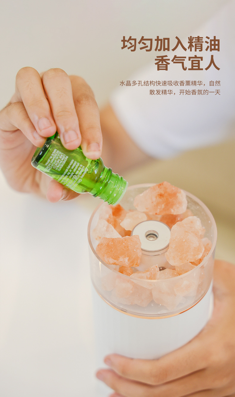 盐矿加湿器_04.jpg