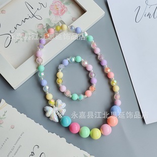 Children's Fresh and Colorfulful Bow Necklace Bracelet Accessories Girls Students Colorfulful Shiny Beaded Acrylic Jewelry