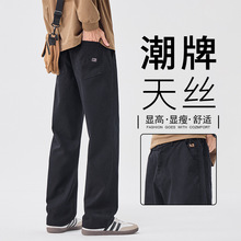 保罗男款休闲裤秋季潮牌帅气新款宽松春秋款纯色百搭直筒长裤子男