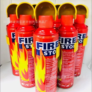 500ml köpük mini avtomobil yanğınsöndürəni, ev və avtomobil üçün