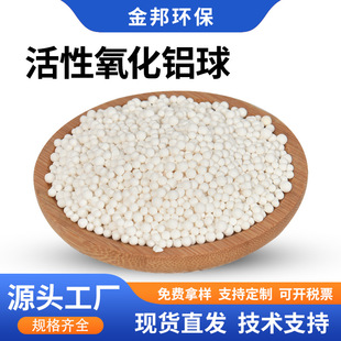 ���������X�� ���I��� ���������� �Չ��C��əC�� 3?5mm�X��