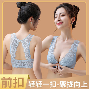 Sexy Lace Beautiful Back Underwear Women's Small Chest Push-up Non-steel Rings Para Breast Upper Hanging Anti-sagging Front Open Button Bra