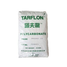 PC IR2200 CB͸��ע���m��̨��������ճ�ȱ�Ĥ��Ʒ��ƿ�������