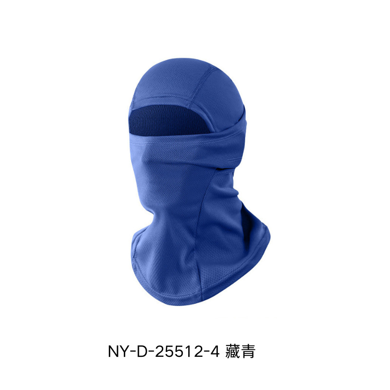 Máscara de ciclismo al aire libre, pasamontañas, protector solar, tácticas de secado rápido, máscara, protección deportiva, casco, sombrero de tigre volador