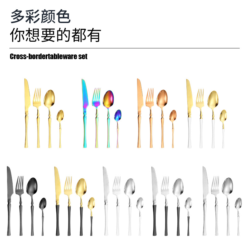 Cross-border Venta caliente de acero inoxidable vajilla traje caja de regalo cuchillo y tenedor conjunto de 24 piezas 6-Persona occidental vajilla cuchillo de carne cuchara de oro