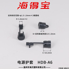 ÌԴoHDB-A6  Դ 늾̶ A 1000ֻ/