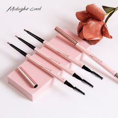 品牌眉粉筆批發極細自動雙頭帶刷眉筆防水不暈染88元