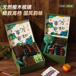 �B�����ֶY����С�YƷ���﹝̴ľ���b��˾�͆T���͑��������նY��
