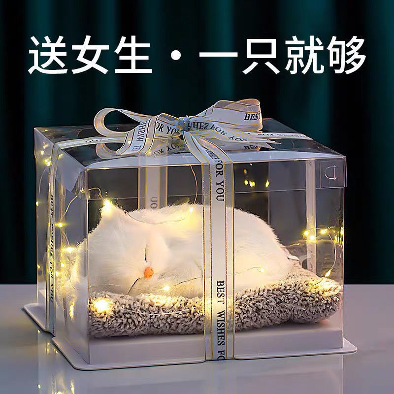 Fake Cat Artificial Kitten Can Call Kidsren's Doll Toy Cute Animal Model Pet Birthday Gift Female Chinese Valentine's Day