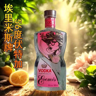 �׶��_˹�M�ڷ��ؼӰ׾����Ծ�50��66��ԭ�b�ư����5�N�Ȕ�500ml