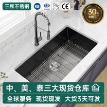 �N��ˮ�۴�βۼ{��SUS304���P�ϴ��۶๦�ܼӺ����ϴ����