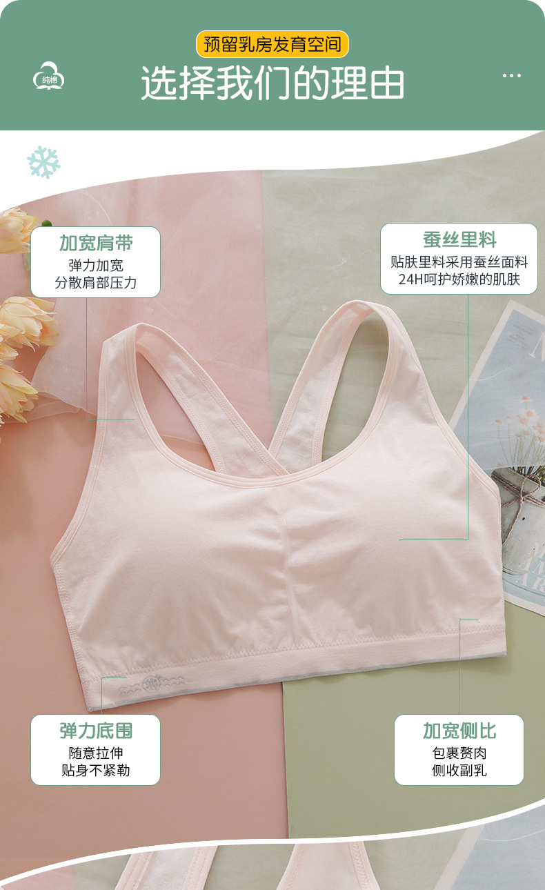详情修改2_10.jpg