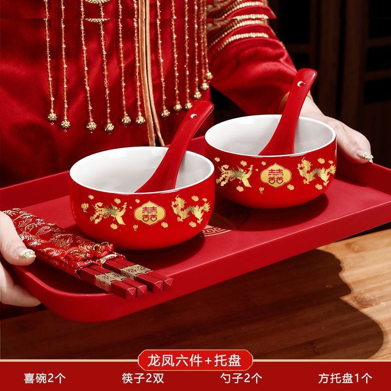 结婚女方嫁妆新娘陪嫁红色喜碗结婚陶瓷红碗筷子套装婚礼用品|undefined