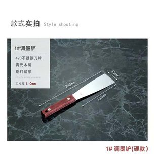 ���P��P���zӡƽ��z�Wӡˢ�坍�ͻҔ��茍ľӲ�|��С̖�{��ī��