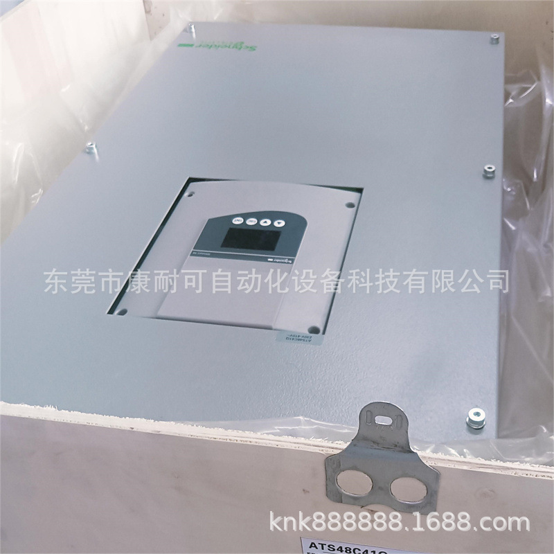 ATS48C66Q  ATS48C79Q   软启动 全新包装 现货议价