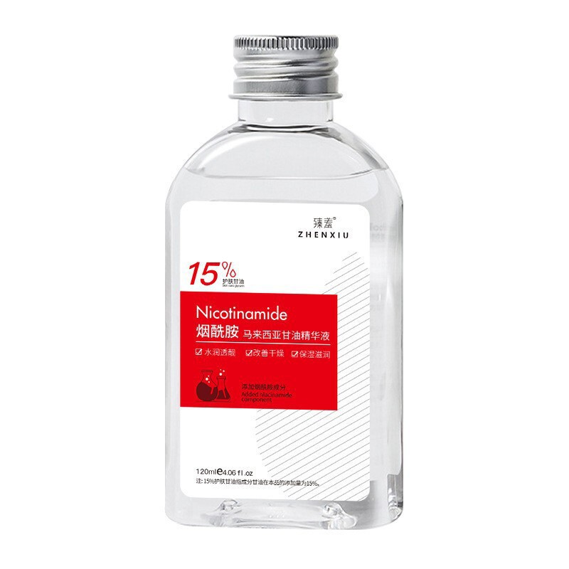至恥維eオリーブの組み合わせグリセリンの顔の全身は皮膚を潤して保湿します。|undefined