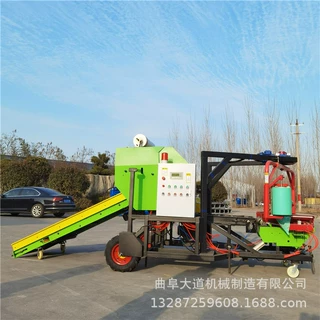 秸秆打包机全自动 青储加工流水线 有补贴的青储设备