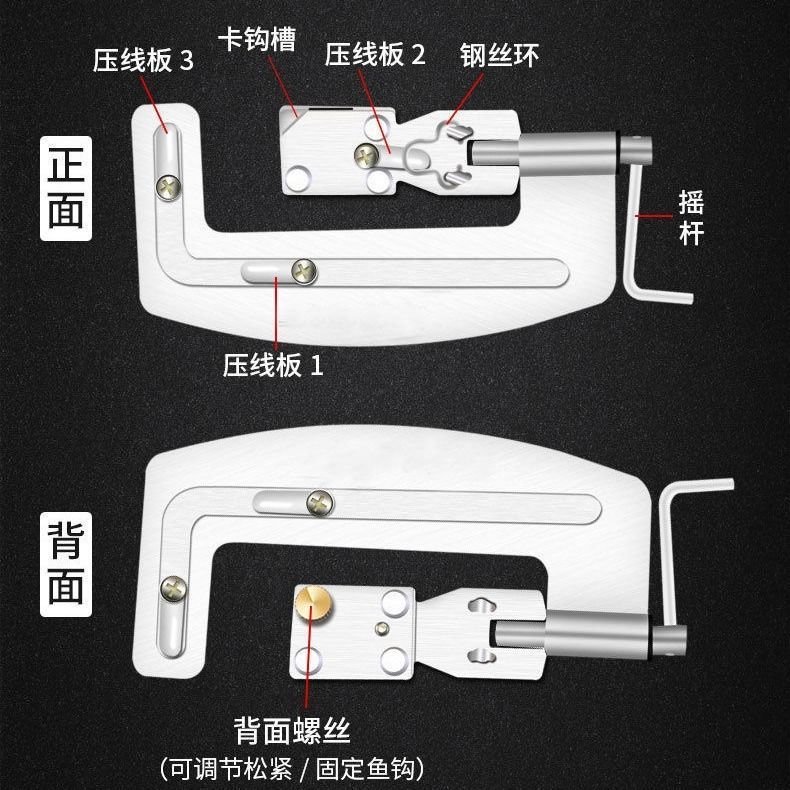 绑钩器4.jpg
