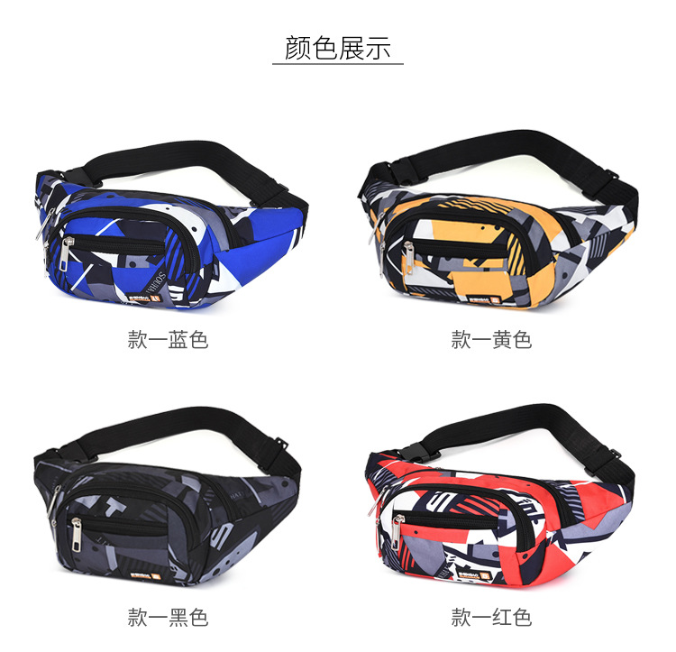 New men's and women's sports running crossbody waist bags, couple chest bags, men's cash register large-capacity mobile phone coin purses wholesale undefined