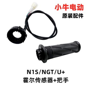 Сţ늄܇N1S NGT M_P Q140 ϴa