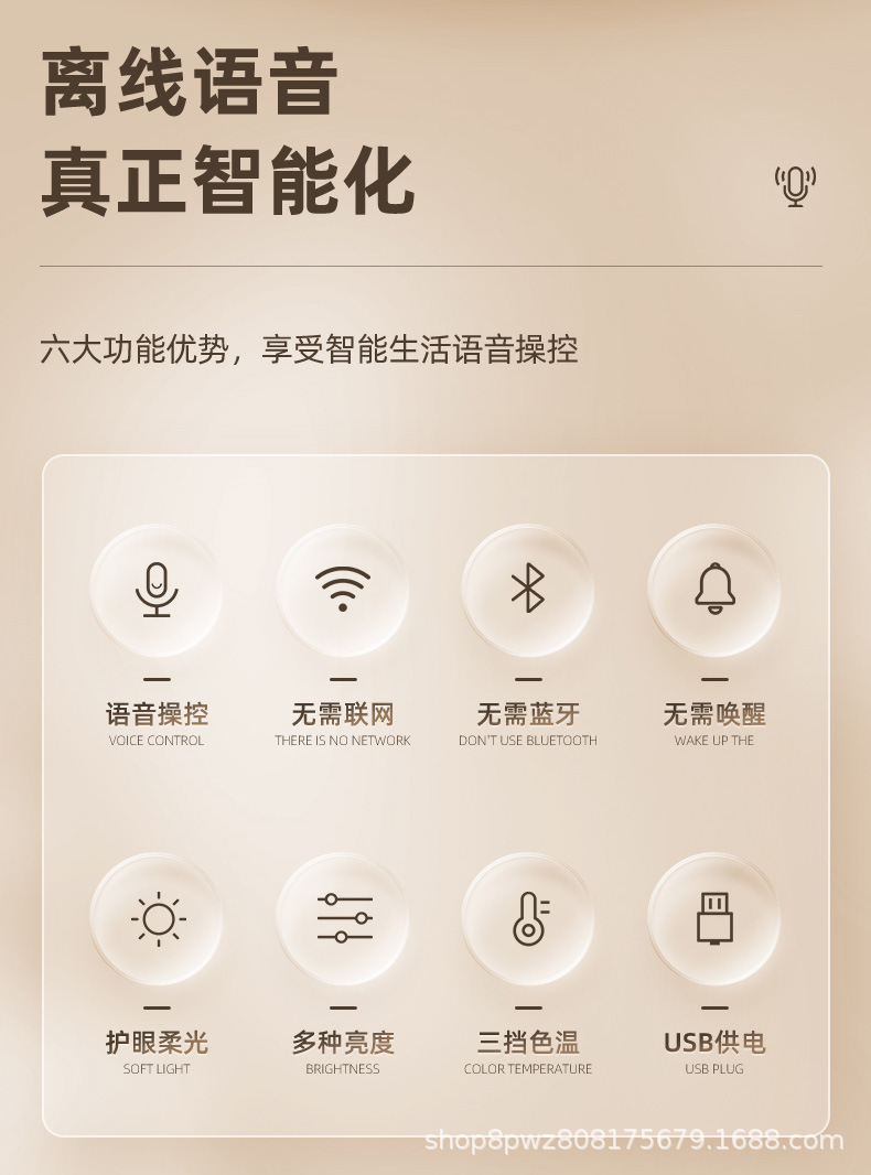 夜灯-详情_02.jpg