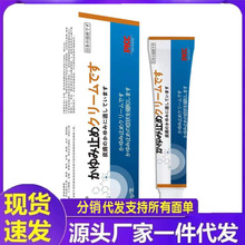һ���������������ձ�Ƥ�������־����20g�������̷������ۿ羳