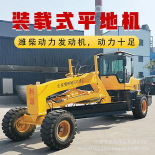 �b�d�C��ƽ�ؙC���{ʽһ�w��ƽ�C·����·ƽ�ؙC����·����ƽ�C