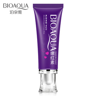 Poquan Ya Lycopene Underarm Lips Areola Rejuvenation Gel Pink Desalination Care White Improve Melanin