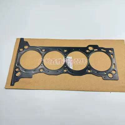 11115-75050 11115-75052 Cylinder, Hailakesi Cylinder and parts
