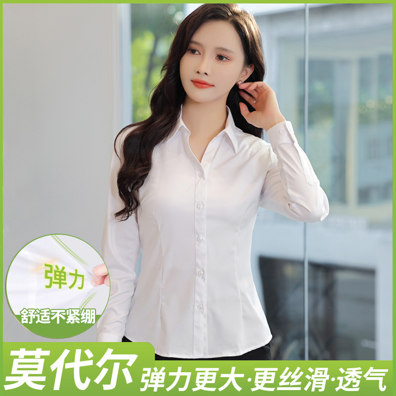 Autumn Modal White Shirt for Women, High Elasticity, No-Iron, Slim Fit, Professional Workwear, Plus Size, Non-See-Through, Stretchy Dress Shirt