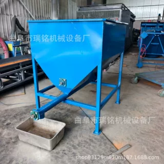 76mm管径滑石粉螺旋喂料机 TGFF   生物质除胶剂螺旋给粉机 62